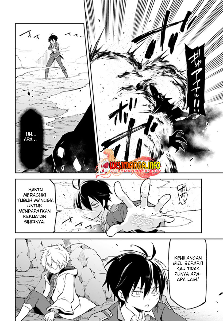 Henkyou Gurashi no Maou, Tensei shite Saikyou no Majutsushi ni naru ~Aisarenagara Nariagaru Moto Maō wa, Ningen o Shiritai~ Chapter 21 Gambar 28